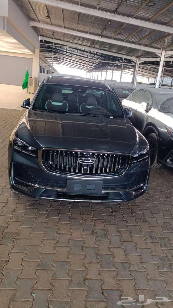 جيلي مونجارو نص فل 2024 16