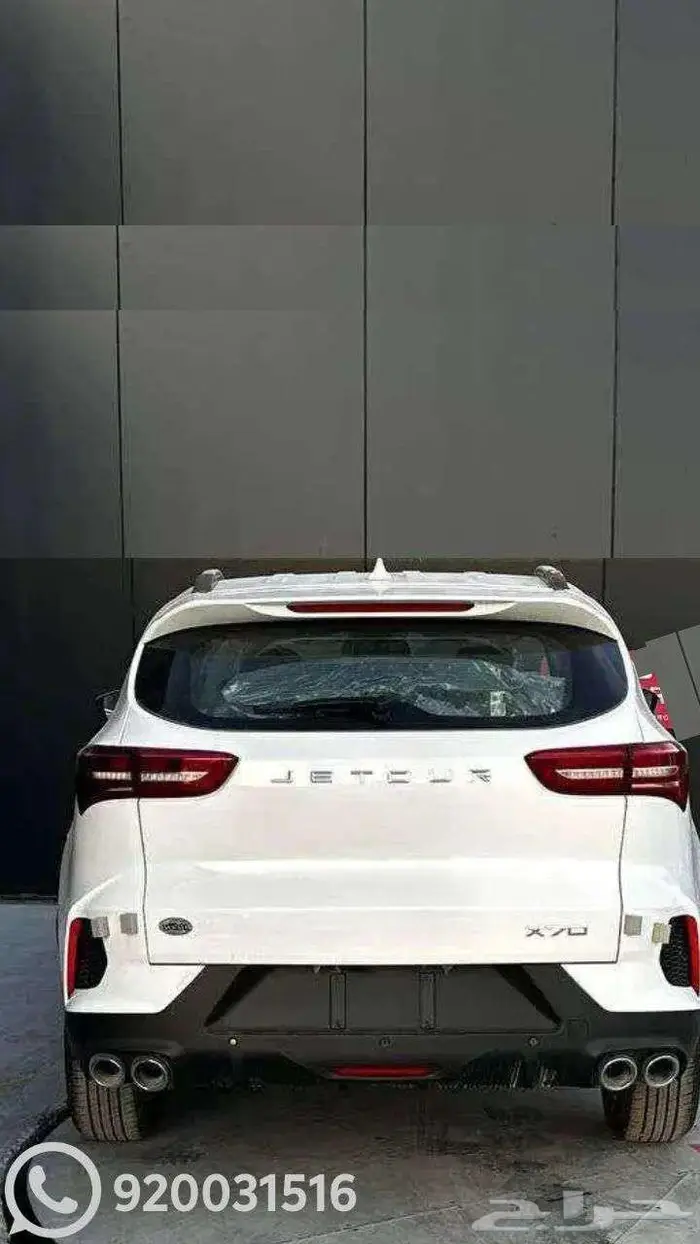 جيتور X70 كمفورت 2025 وكاله 3