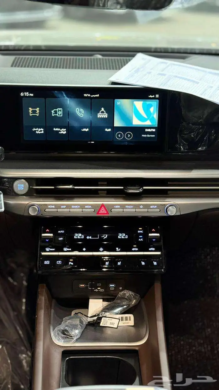 هيونداي ازيرا 2025 جميع الفئات والألوان ( شامل صيانة مجانية) 5