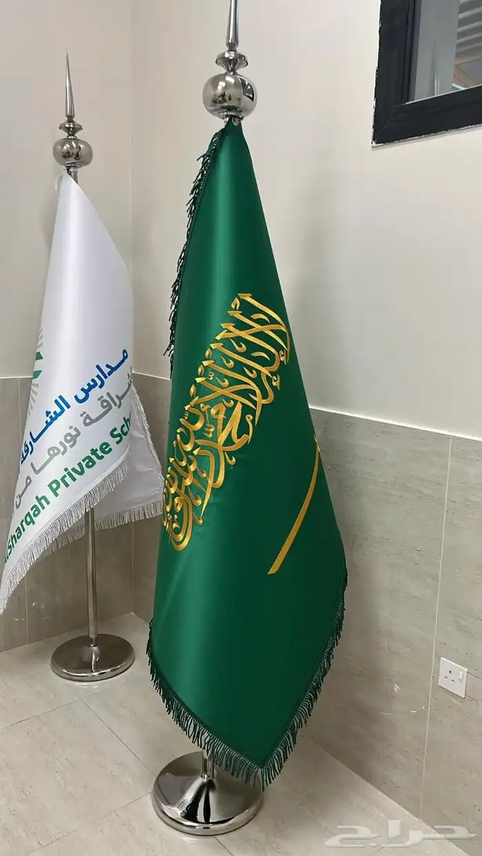 إعلام آلسعوديه 1