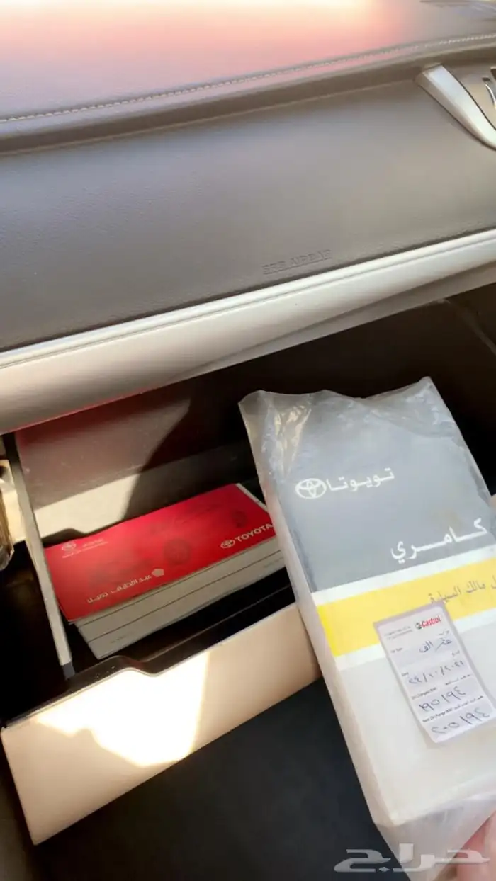 كامري 2014 بدل او بيع 59