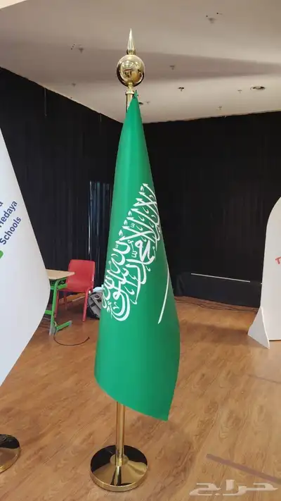 إعلام آلسعوديه index