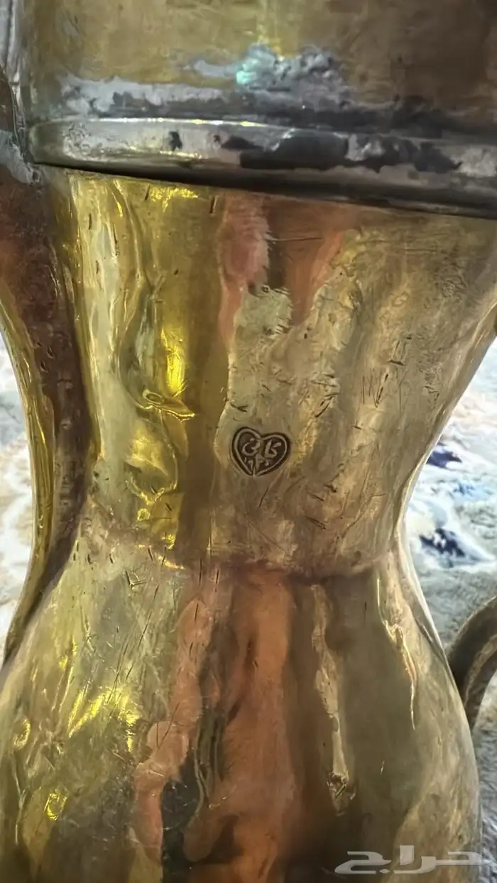 نجر وأربع دلال 1