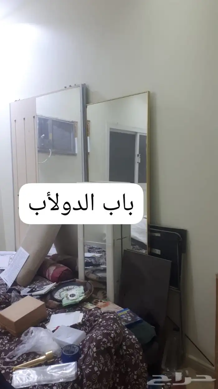 للبيع اثاث مستعمل 6