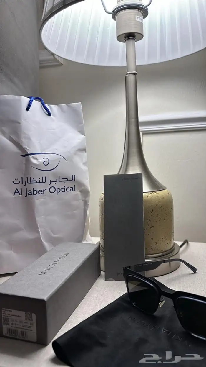 نظاره الجابر 2