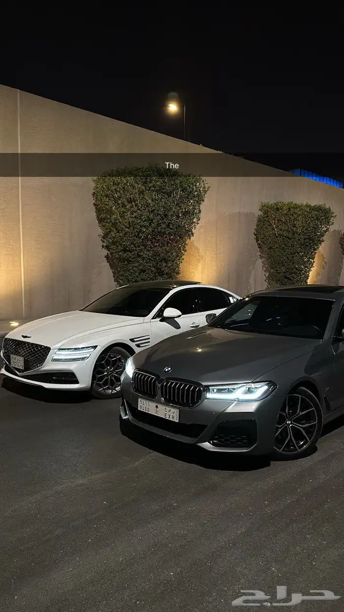 BMW M530i M sport kit 2023 3