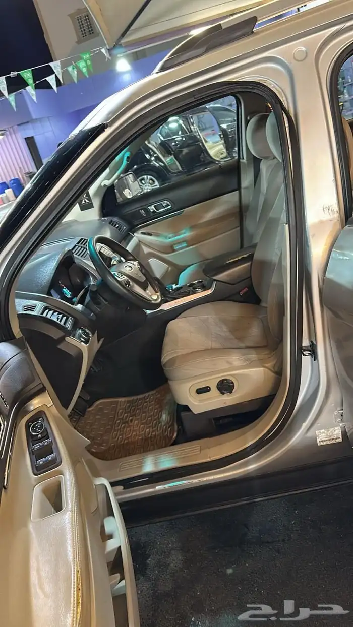 اكسبلورر سعودي منوة المستخدم 5