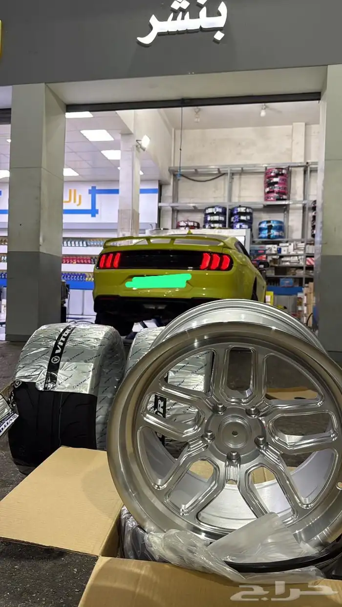 جنوط ويلد ريس ( WELD FORGED ) يركبون على الموستنج 0