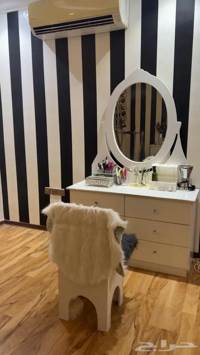 غرفة نوم نفرين 2