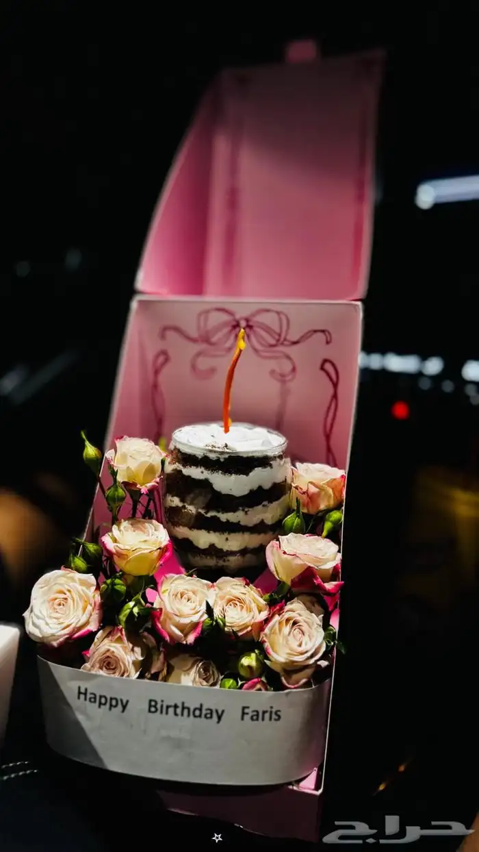 كوب كيك الهبه 1