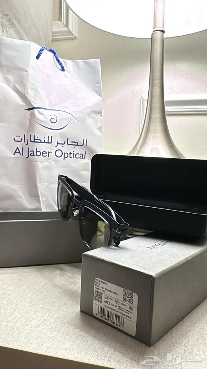 نظاره الجابر 5