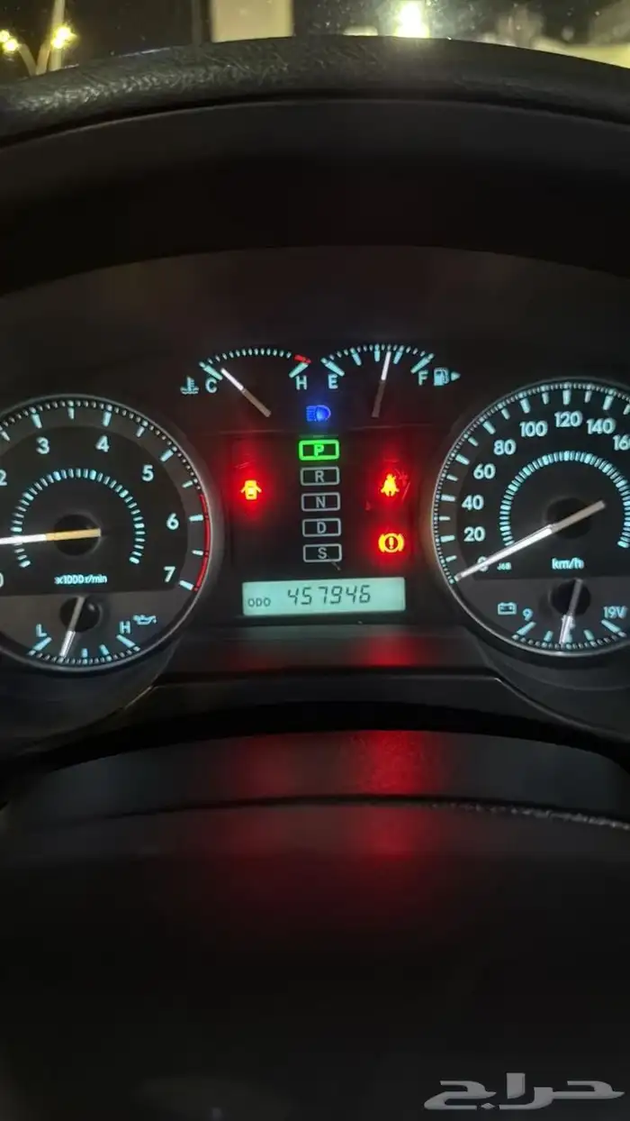 جي اكس آر 8 سرندل 6