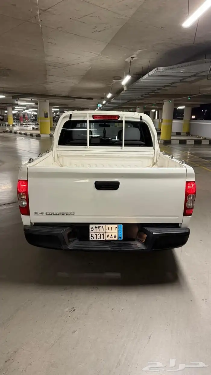 حوض كولورادو 2