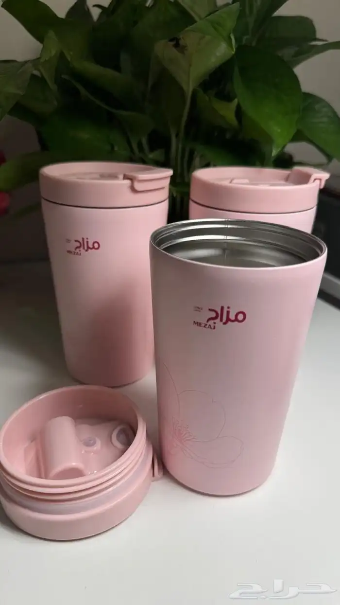 مقات مزاج مغربي 0