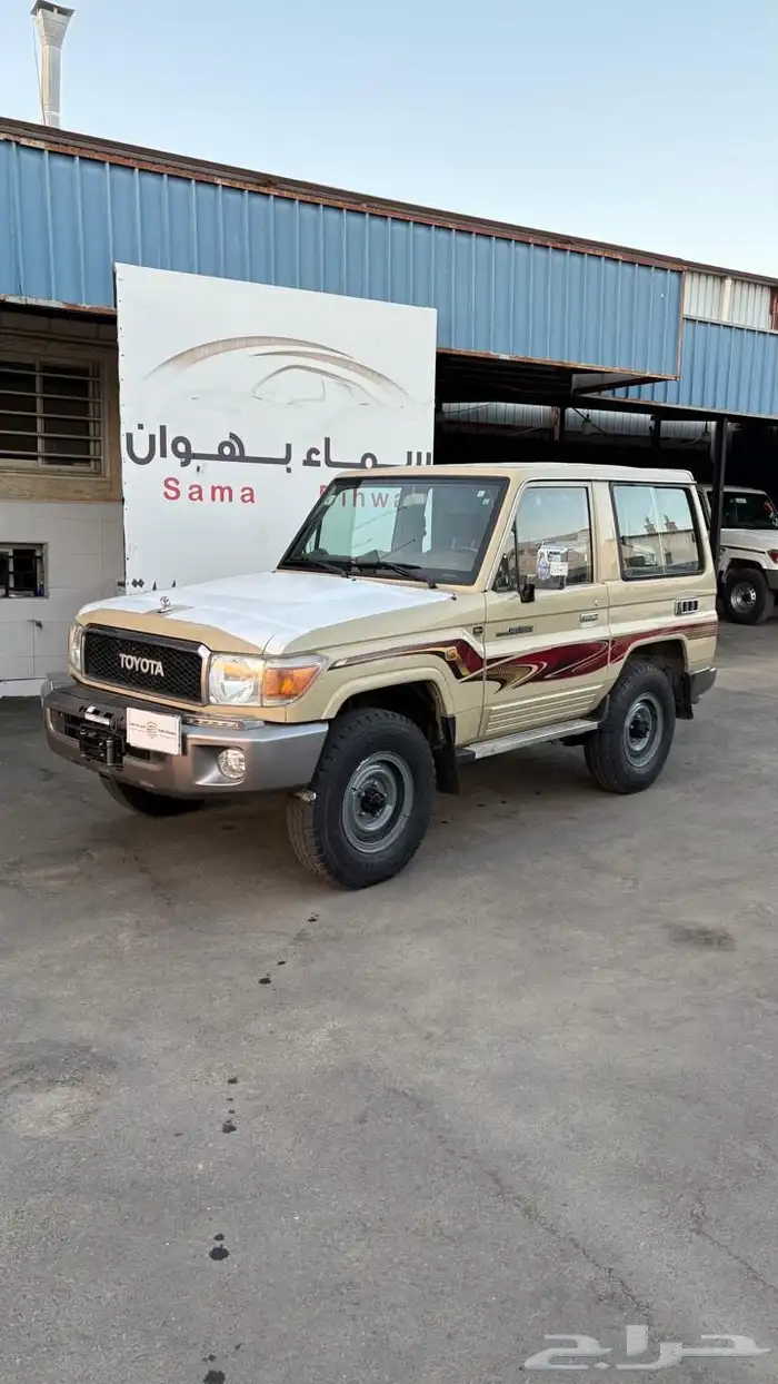 ربع 15 بريمي 0