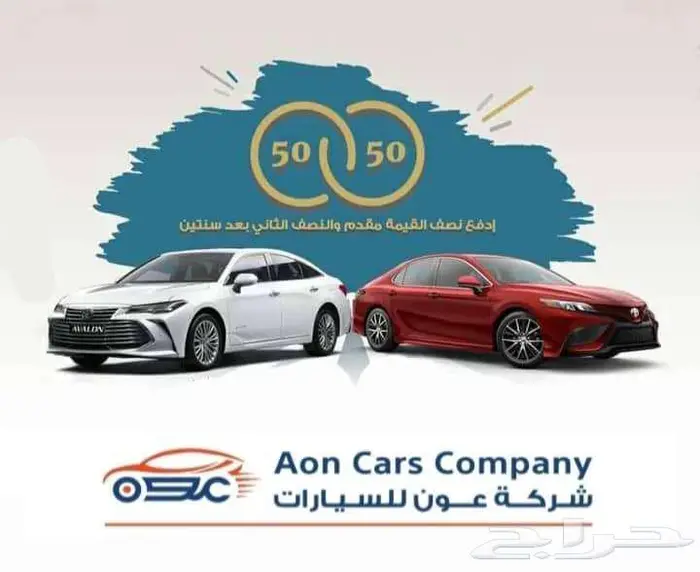 هيونداي ازيرا كلاسيك 2025 20