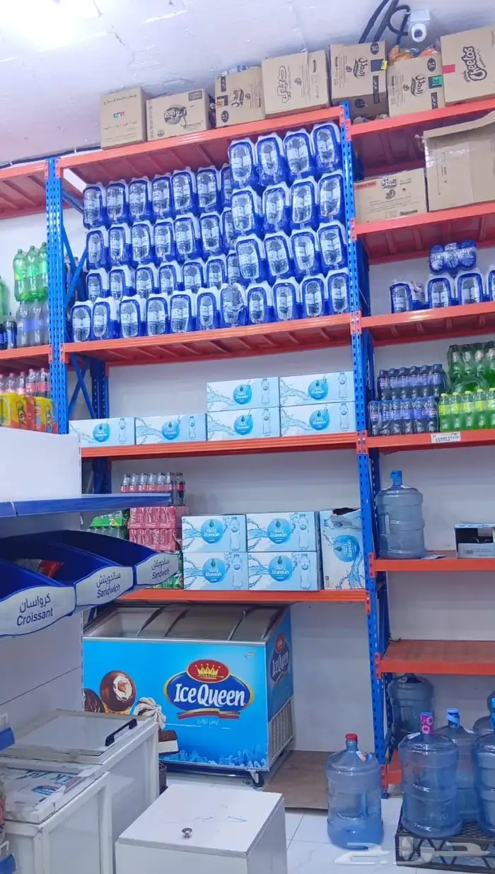 تموينات بقالة 2