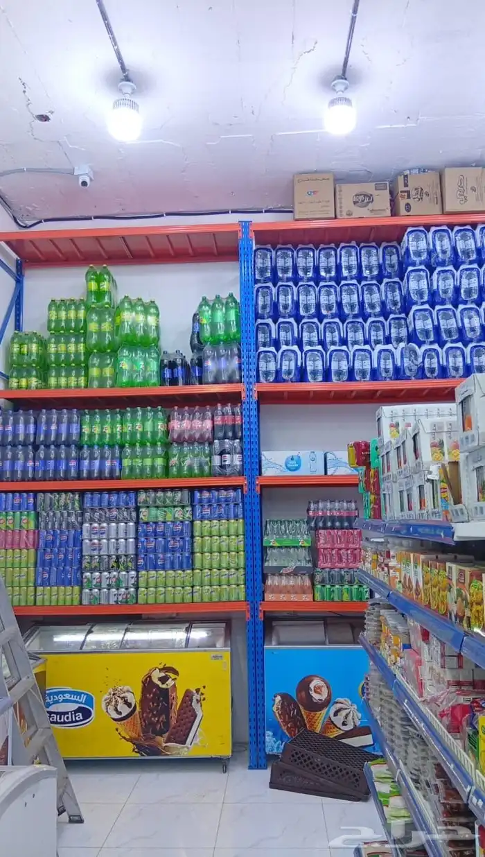 تموينات بقالة 1