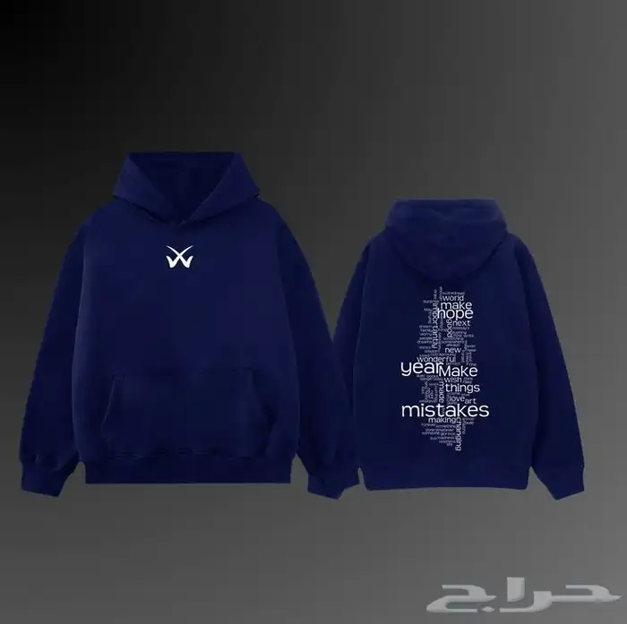 عروض خاصة على البلوفرات 1