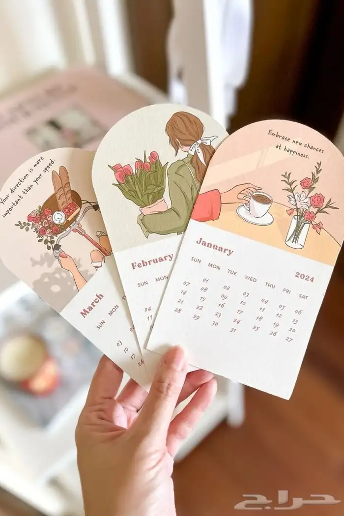 طباعة بكج مواليد كامل طباعة كروت طاولة 0