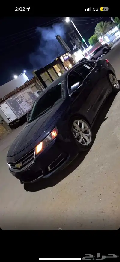 امبالا شفروليه index