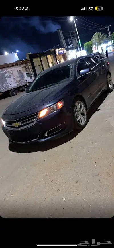 امبالا شفروليه index