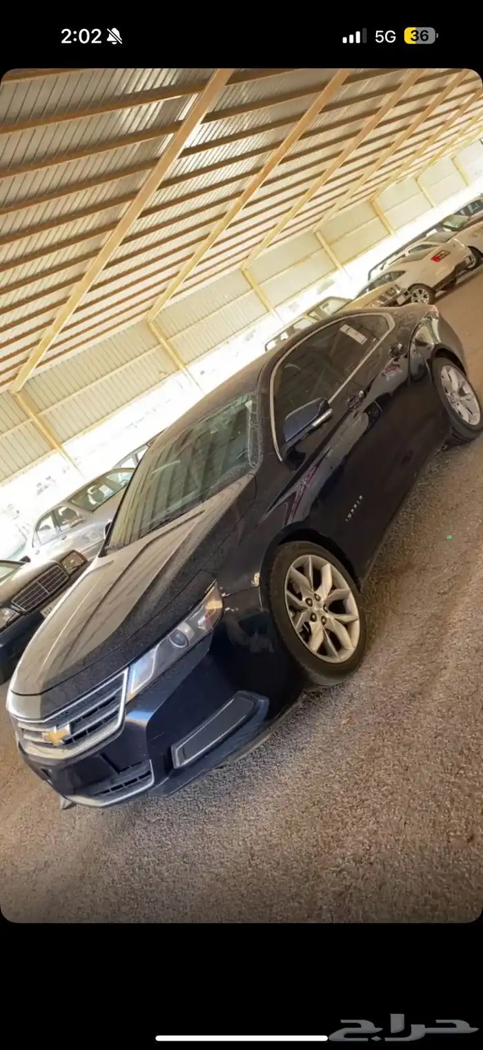 امبالا شفروليه 0