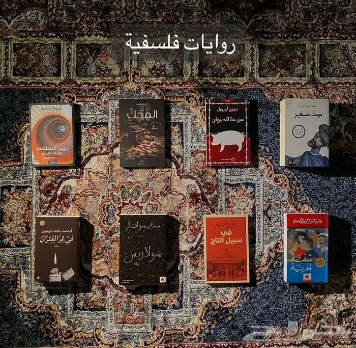 كتب 3 ريال بس 5