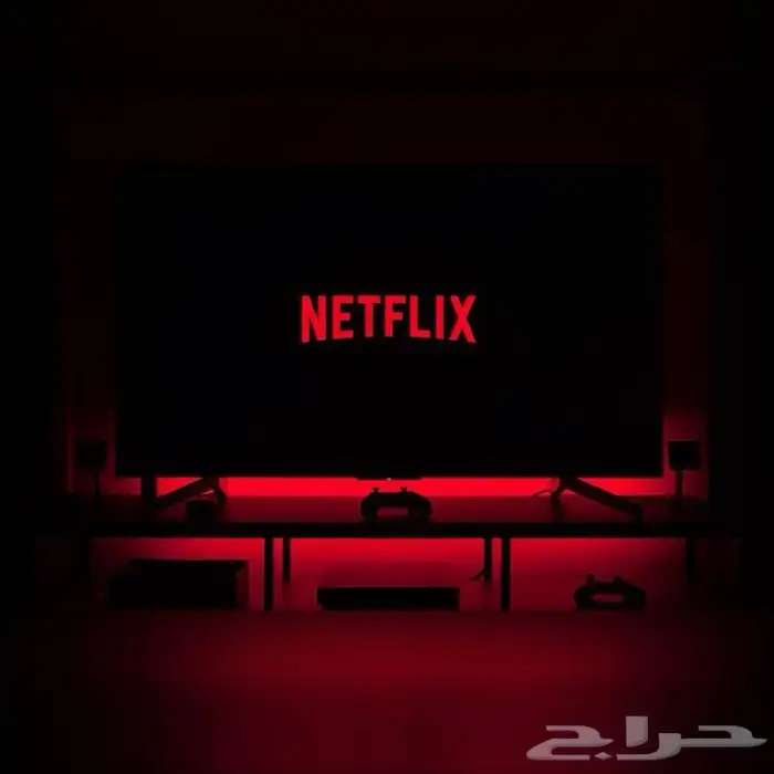 أفضل اشتراكات نيتفليكس بأسعار خرافية ومضمونة 100 1