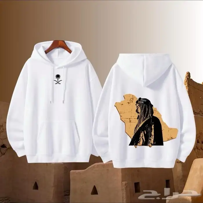 عروض خاصة على البلوفرات 4