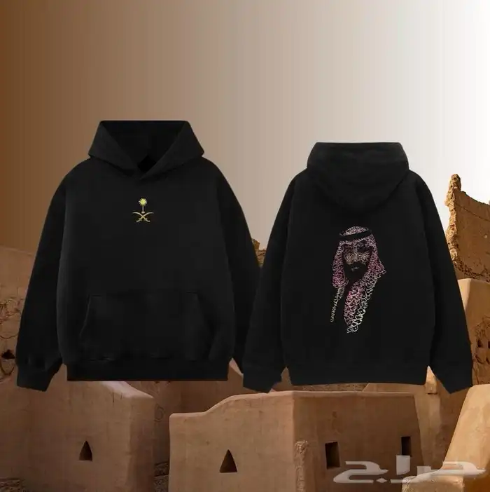 عروض خاصة على البلوفرات 2