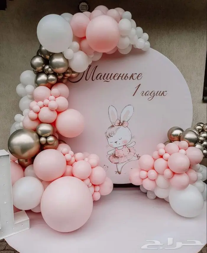 تنسيق حفلات بالون استقبال مواليد ورد باقات هدايا توزيعات 38