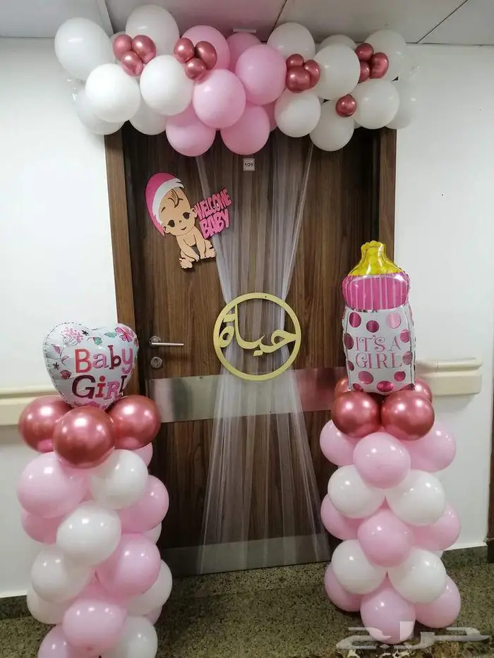 فعاليات اطفال مهرج تشكيل بالون للاطفال رسم على الوجه وغيره 44