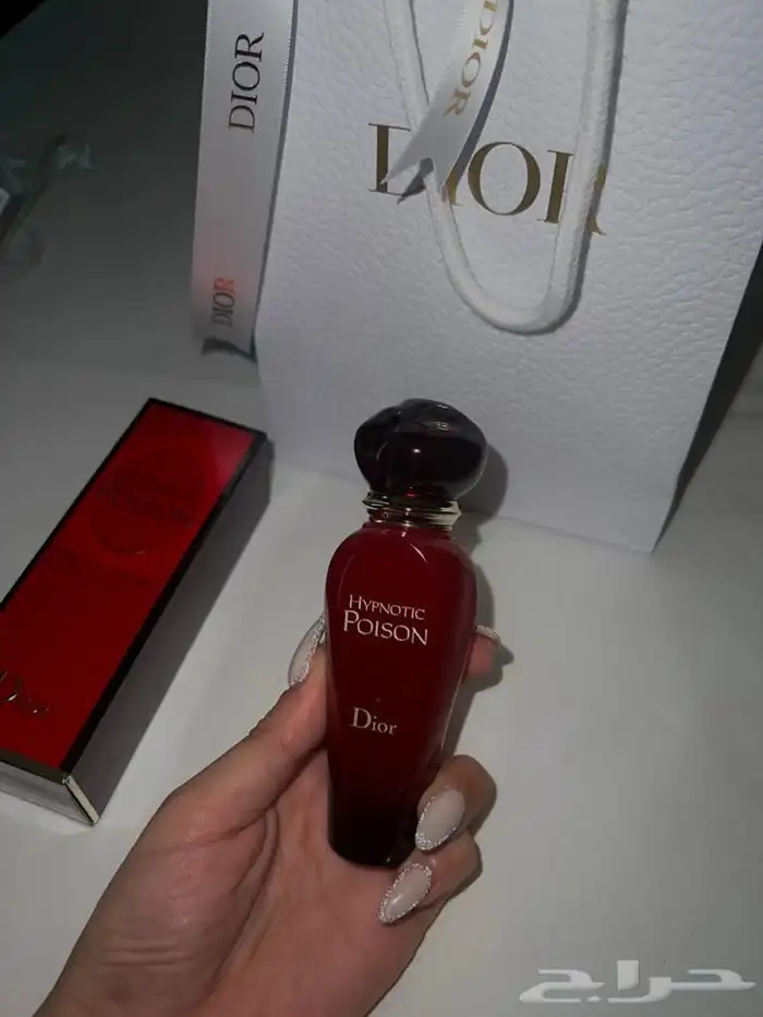 عطر رولر بويزن ديور 0