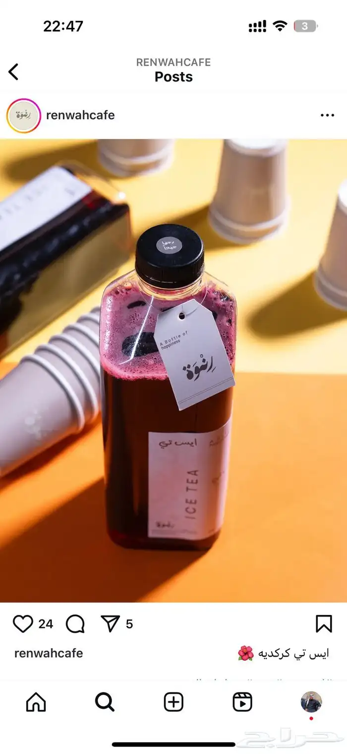 طباعه للدعاية والاعلان طباعه هويه بصريه كاملة 31