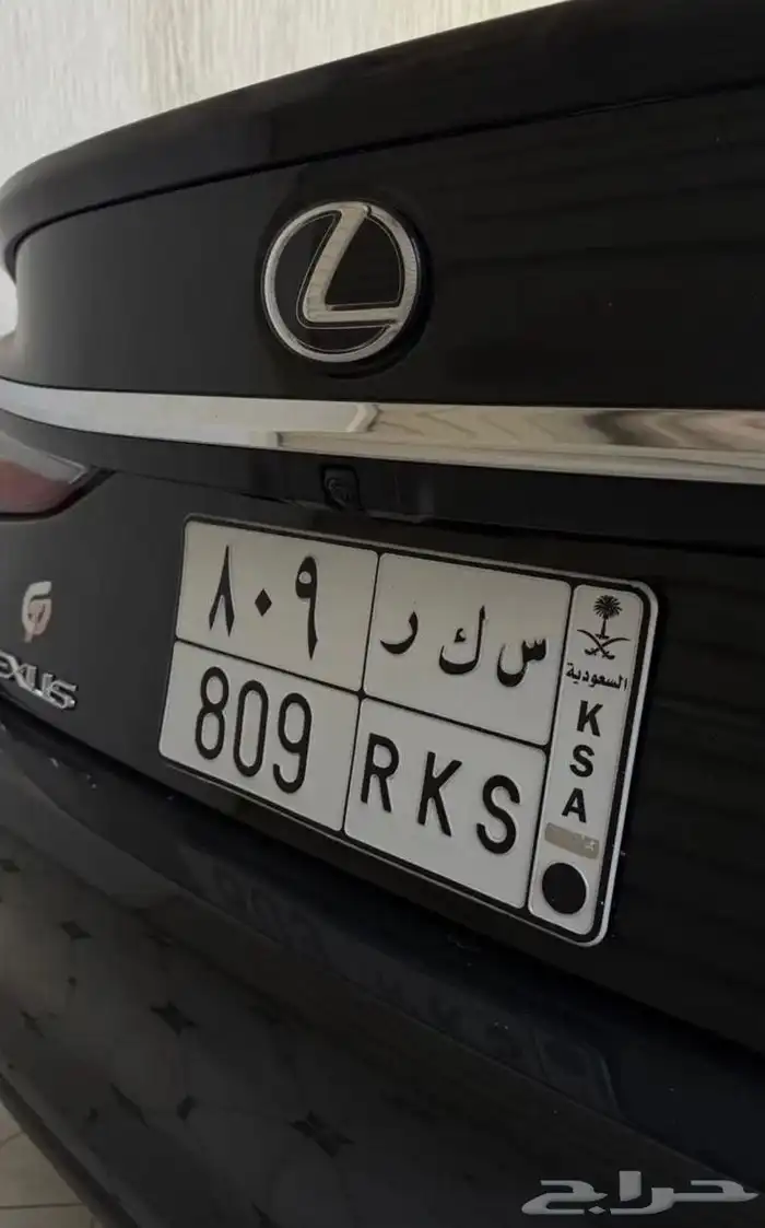 للبيع لوحة مميزة ( سكر ) . 0