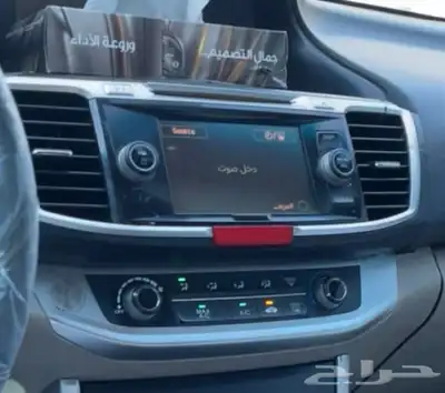 مسجل شاشة اكورد 2013-2014 0