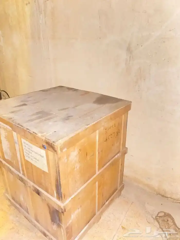 مكينة ايسكريم 2