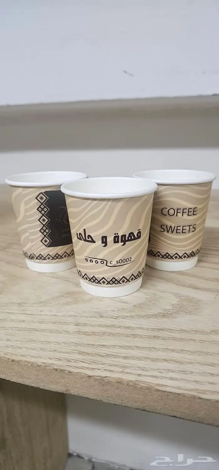 طباعه للدعاية والاعلان طباعه هويه بصريه كاملة 23