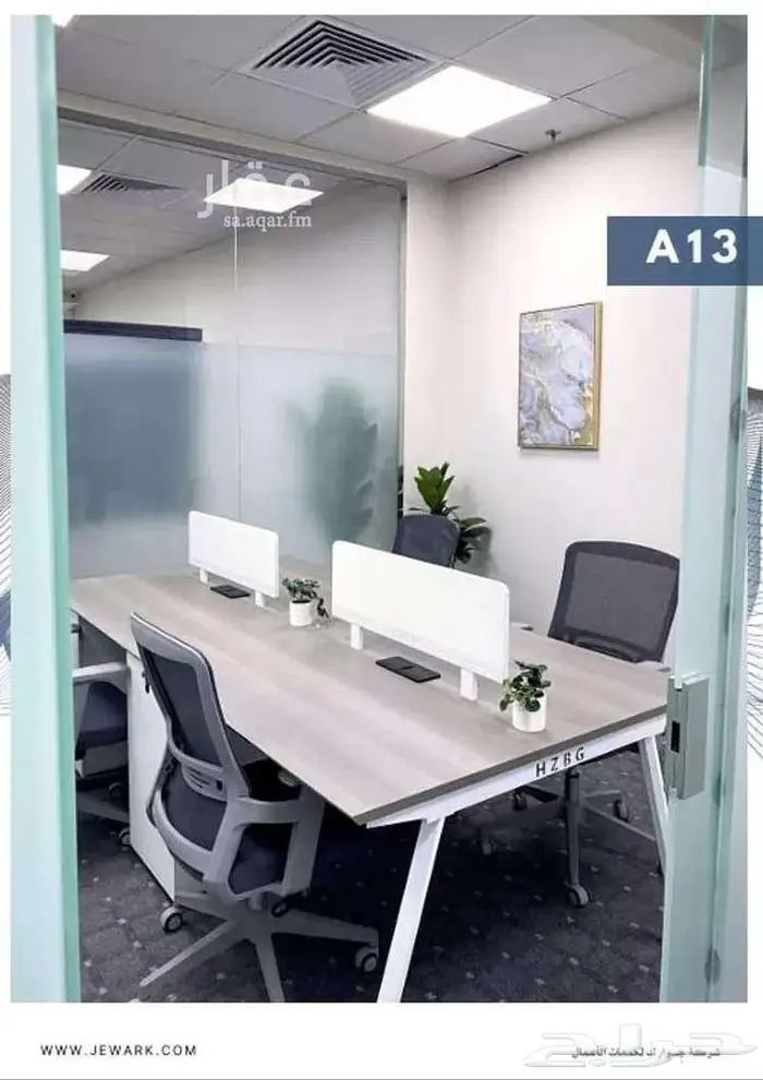 مكتب تجاري فاخر للإيجار   420 م2 موقع على طريق الملك فهد 0