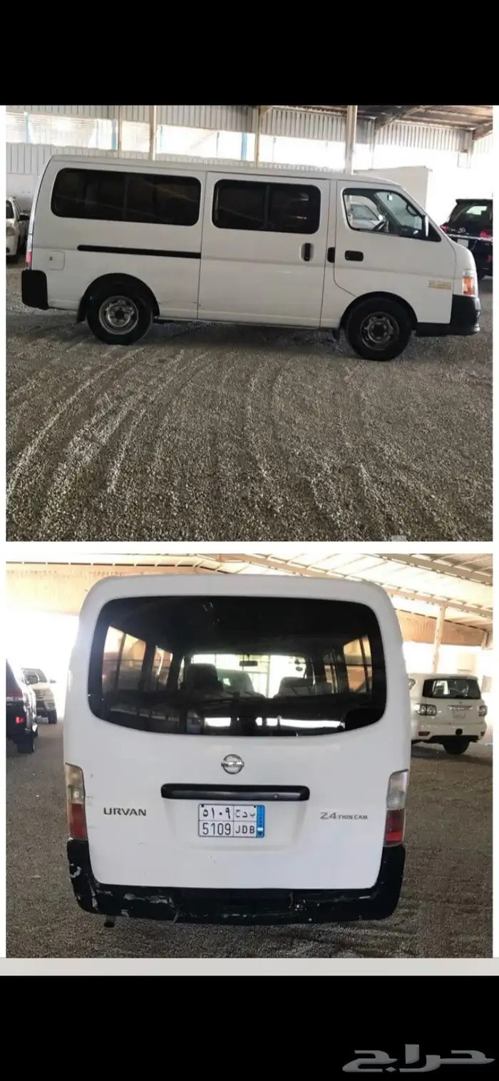 باص نيسان اورفان 2008 ديزل للإيجار للمؤسسات والشركات 0
