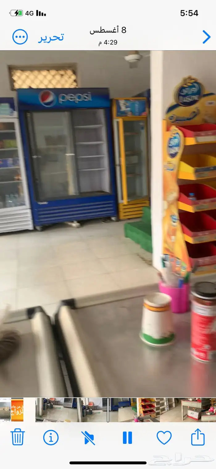 ددسن غمارتين فل كامل 4