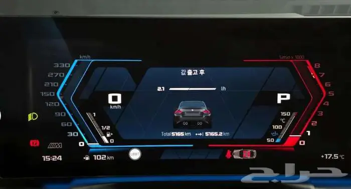 BMW M2 2025 معرض الميموني للاستيراد من كوريا 6