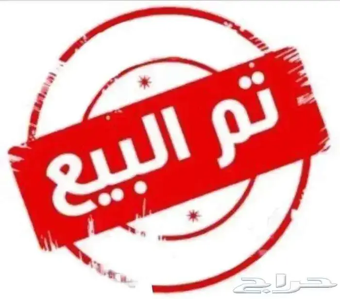 شيفروليه تاهو 2018 فل كامل ( تم البيع ) 0