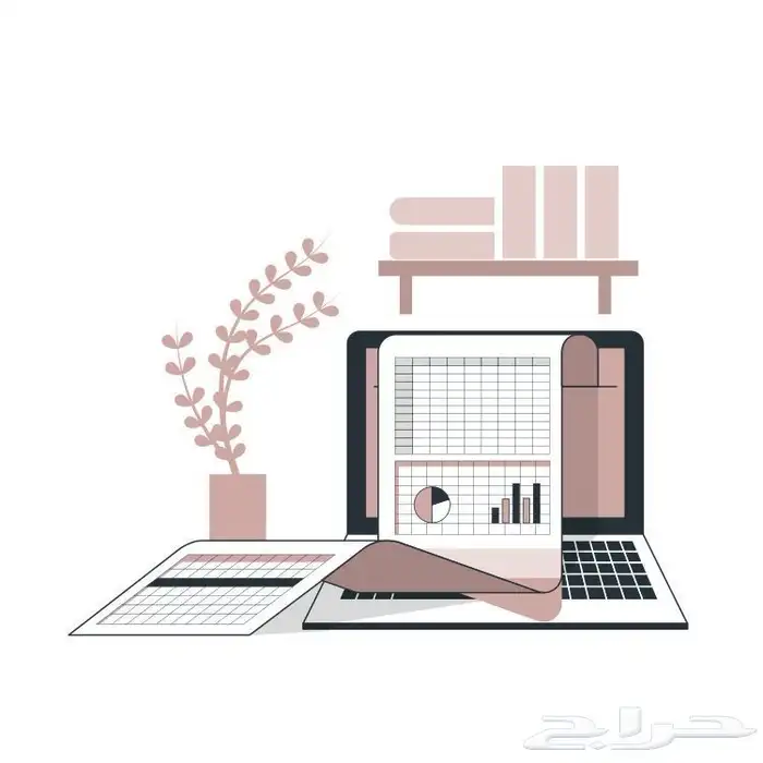 خدمات رقميه 0