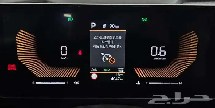 كيا كرنفال 2025 معرض الميموني للاستيراد من كوريا 6