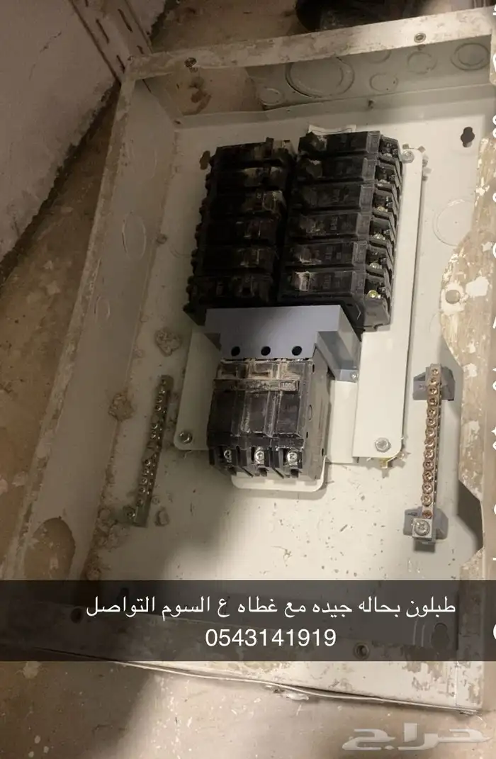 لبس فخم جديد العمر تقريبا ست سنوات سبب اللبيع جا مكرر 0