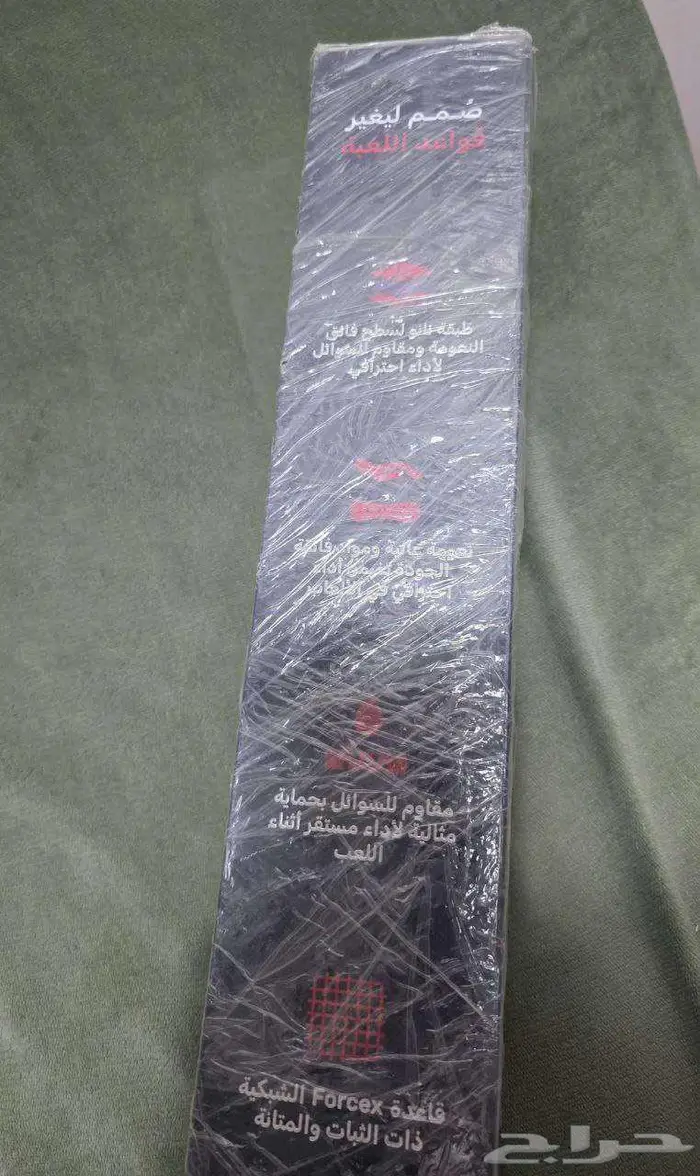 ماوس باد Forcex النسخه الجديدة (جديد) 2