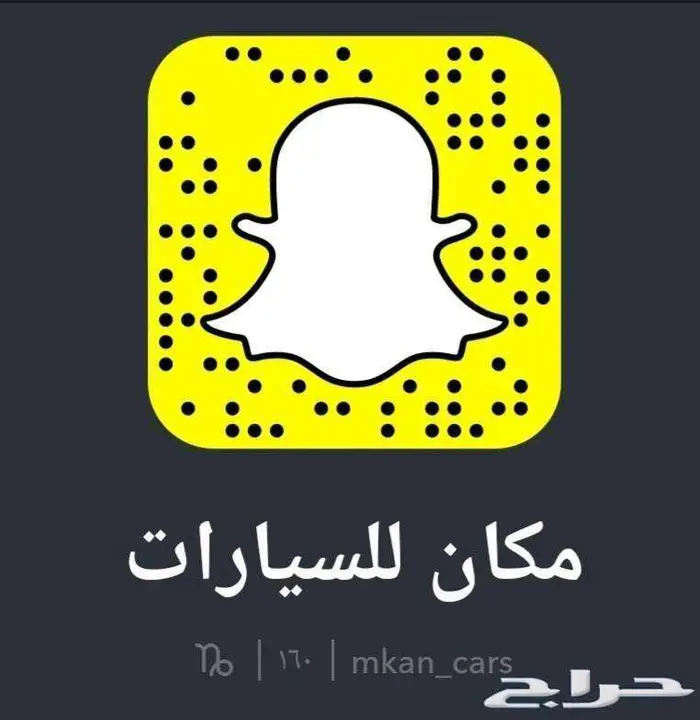 هونداي كريتا كمفورت 2025 جديد 16