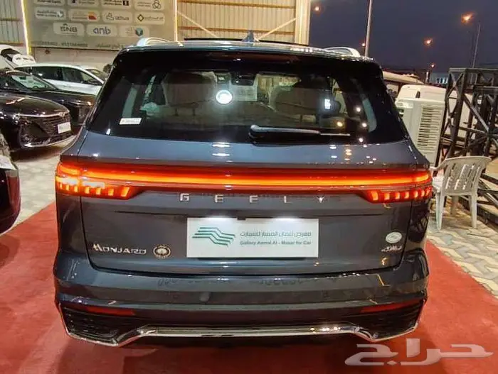 جيلي مونجارو 2026 فل كامل GF متوفر اللوان 20